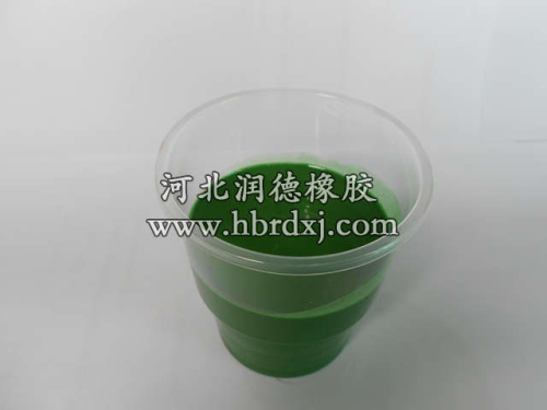硅PU球場(chǎng)漿料 硅PU球場(chǎng)漿料